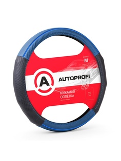 Оплетки на руль Autoprofi