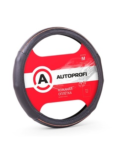 Оплетки на руль Autoprofi