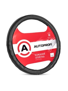 Оплетки на руль Autoprofi