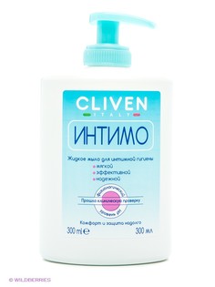 Жидкое мыло CLIVEN