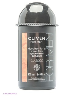 Гели CLIVEN