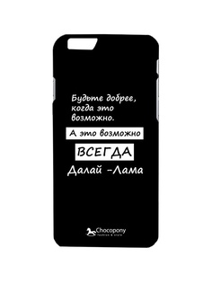 Чехлы для телефонов Chocopony