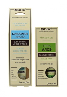 Масло DNC Кокосовое масло для волос, лица и тела, 60 мл + Гель гиалуроновый Алоэ, 20 мл