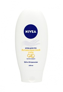 Крем для рук Nivea против морщин антивозрастной уход Q10, 100 мл