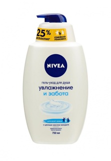 Гель Nivea -Уход для душа, Увлажнение и Забота, Миндаль, 250 мл