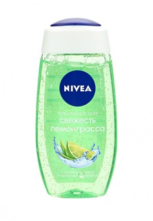 Гель для душа Nivea "СВЕЖЕСТЬ ЛЕМОНГРАССА"