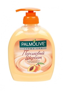 Жидкое мыло Palmolive Гурмэ СПА Персиковый щербет с экстрактом персика, 300 мл