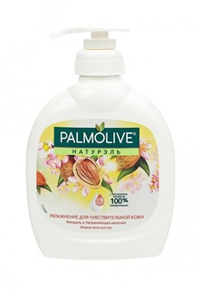 Жидкое мыло Palmolive Увлажнение для чувствительной кожи Миндаль и увлажняющее молочко, 300 мл