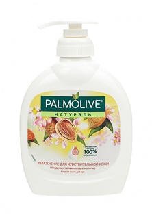 Жидкое мыло Palmolive Увлажнение для чувствительной кожи Миндаль и увлажняющее молочко, 300 мл