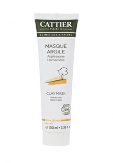 Маска Cattier на основе желтой глины для сухой кожи