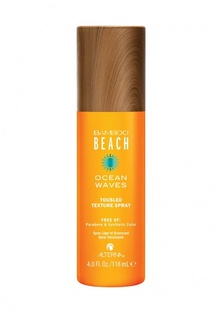 Сыворотка для волос Alterna Bamboo Beach Summer Ocean Waves Tousled Texture Spray для создания текстуры волос, 118 мл