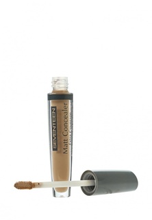 Консилер Seventeen Seventeen. Матовый жидкий  MATT CONCEALER EXTRA COVERAGE т.02 св.бежевый