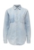 Категория: Джинсовые рубашки Denim & Supply Ralph Lauren