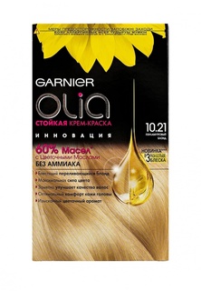 Краска Garnier для волос Олия 10.21 Перламутровый Блонд