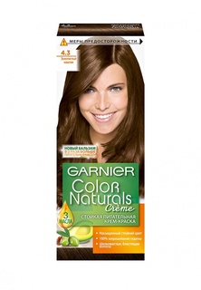 Краска для волос Garnier Color Naturals, оттенок 4.3, Золотистый каштан, 110 мл