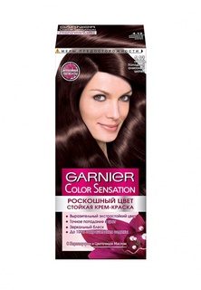 Краска для волос Garnier Color Sensation, Роскошь цвета, оттенок 4.12, Холодный Алмазный Шатен, 110 мл