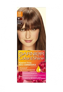 Краска для волос Garnier Color&Shine, оттенок 6.0, Темно-русый, 110 мл