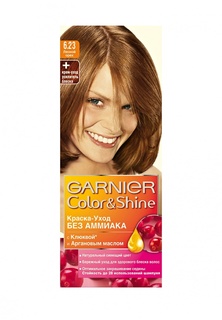Краска для волос Garnier Color&Shine, оттенок 6.23, Лесной орех, 110 мл