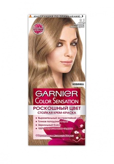 Краска для волос Garnier Color Sensation, Роскошь цвета, оттенок 8.1, Роскошный северный русый, 110 мл