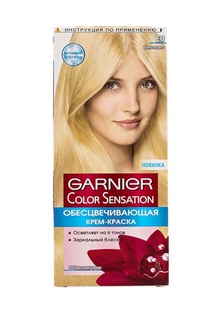 Краска для волос Garnier Color Sensation, Роскошь цвета, оттенок E0, Ультра блонд, 110 мл