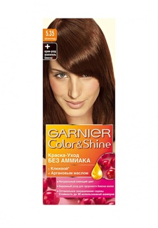 Краска для волос Garnier Color&Shine, оттенок 5.35, Шоколад, 110 мл