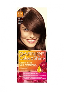 Краска для волос Garnier Color&Shine, оттенок 4.15, Морозный каштан, 110 мл