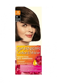 Краска для волос Garnier Color&Shine, оттенок 4.0, Каштановый, 110 мл