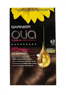 Краска для волос Garnier Olia, оттенок 6.0, Темно-русый
