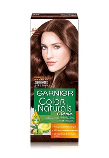 Краска для волос Garnier Color Naturals, оттенок 5.23, Розовое дерево, 110 мл