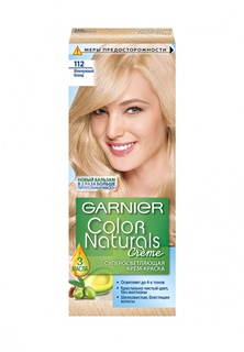 Краска для волос Garnier Color Naturals, оттенок 112, Жемчужный блонд, 110 мл