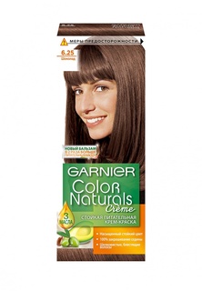 Краска для волос Garnier Color Naturals, оттенок 6.25, Шоколад, 110 мл