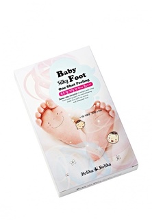 Пилинг Holika Holika Жидкий для ног Baby Silky