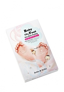 Пилинг Holika Holika Жидкий для ног Baby Silky