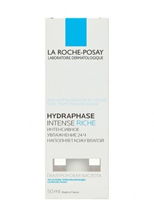 Крем для лица La Roche-Posay HYDRAPHASE INTENSE RICHE Интенсивное увлажняющее средство 50 мл