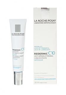 Крем для лица La Roche-Posay REDERMIC C10 от морщин, потери упругости кожи, тусклого цвета лица, 30 мл