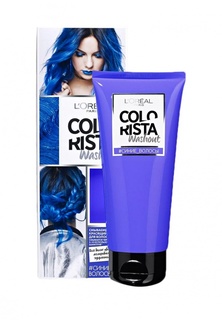 Бальзам для волос LOreal Paris Смываемый красящий Colorista Washout, оттенок Синие Волосы, 80 мл