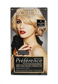 Краска для волос LOreal Paris Preference, оттенок 9, Голливуд