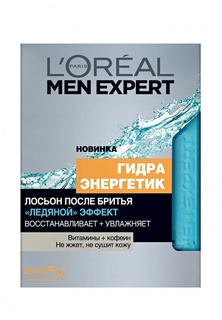 Лосьон после бритья LOreal Paris Men Expert Гидра Энергетик Ледяной эффект 100 мл