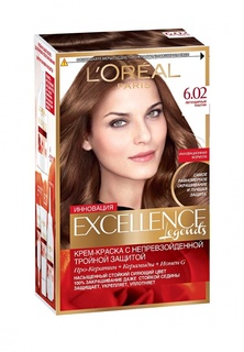 Краска для волос LOreal Paris Excellence, оттенок 6.02, Легендарный каштан