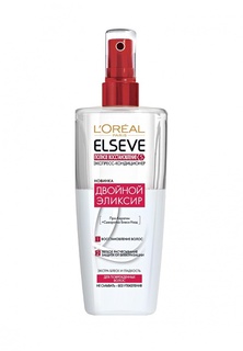 Экспресс-кондиционер LOreal Paris Двухфазный Elseve, Полное Восстановление 5, 200 мл