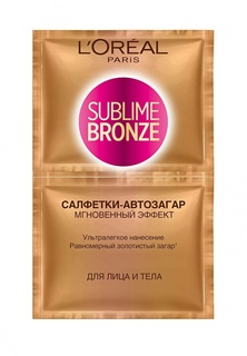 Салфетки LOreal Paris автозагар Sublime Bronze, для лица и тела, 2 х 5,6 мл