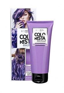Бальзам для волос LOreal Paris Смываемый красящий Colorista Washout, оттенок Пурпурные Волосы, 80 мл