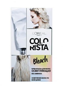 Краска для волос LOreal Paris осветляющая Colorista Bleach, без аммиака