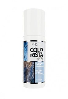 Спрей для волос LOreal Paris Красящий Colorista Spray, оттенок Голубые волосы, 75 мл