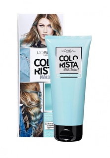 Бальзам для волос LOreal Paris Смываемый красящий Colorista Washout, оттенок Голубые Волосы, 80 мл