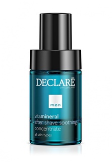 Успокаивающий концентрат после бритья Declare Soothing 50 мл