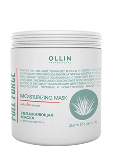 Увлажняющая маска Ollin Full Force Moisturizing Mask 250 мл