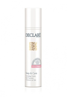 Питательный ночной крем Declare Sleep and Care Night 50 мл