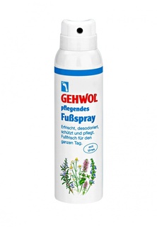 Дезодорант для ног Gehwol