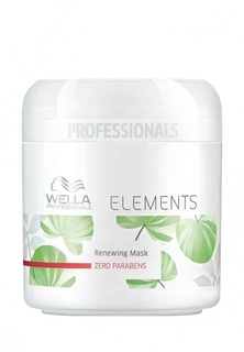 Обновляющая маска Wella Elements - Натуральная линия для ухода за волосами 150 мл